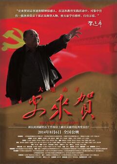 久久久视频无码网站