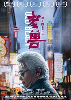 免费看片app91