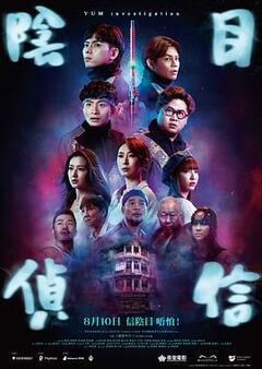 TV解说全部免费观看电视剧