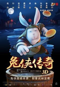 亚洲一区二区三区成人av