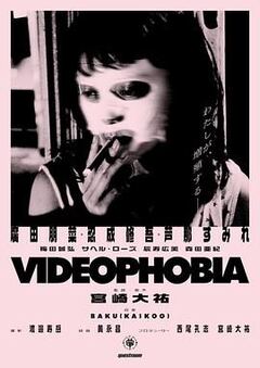 曼娜回忆录高清国语全集在线看