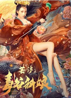 mrds每日大赛在线吃瓜