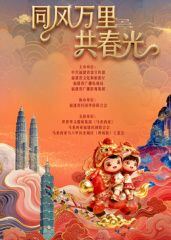 中文字幕在线乱码亚洲区