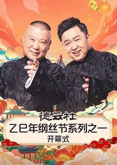 国产在线精品网红在线9