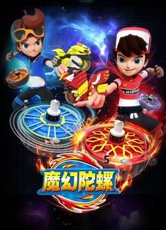 久久无码人文中文字幕