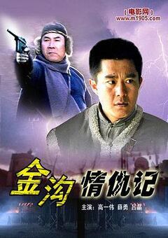 色色欧美老司机精品天堂成年网