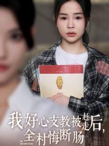 久久综合影院