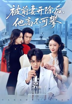 亚洲无码影音