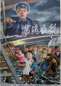 鲁鲁影院免费观看