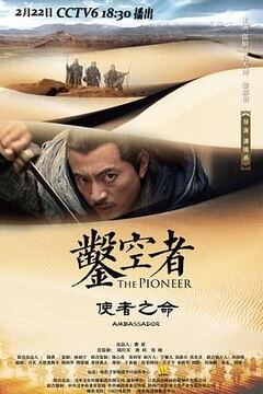 麻豆星空亚洲日韩一区二区三区四区
