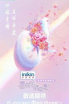 少女国产免费观看大片电视剧中