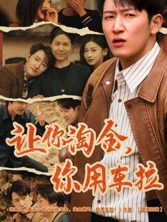吃瓜网 黑料