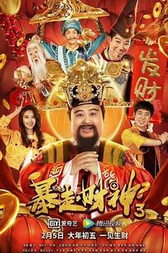 欧美中文字幕极速版在线观看