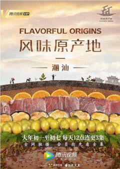 国产激情在线17c