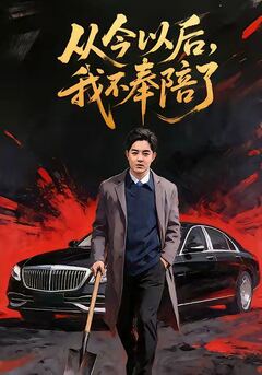 久久91精品国产91久久小草