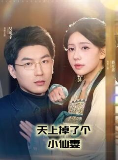 中文字幕 无码 传媒