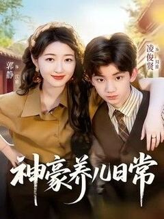 九九综合在线