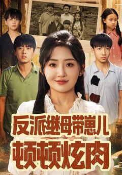 欧美中文无码字幕