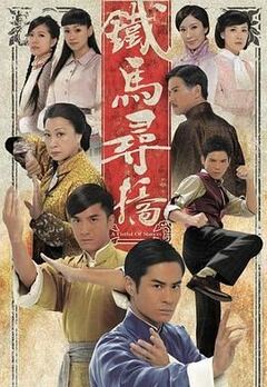 国产精品免费久久久久影院仙踪林