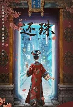 在线一区二区免费视频