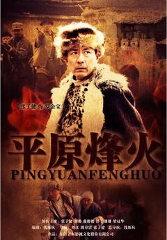 国产亚洲人在线观看
