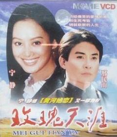 2018中文字幕在线观看视频